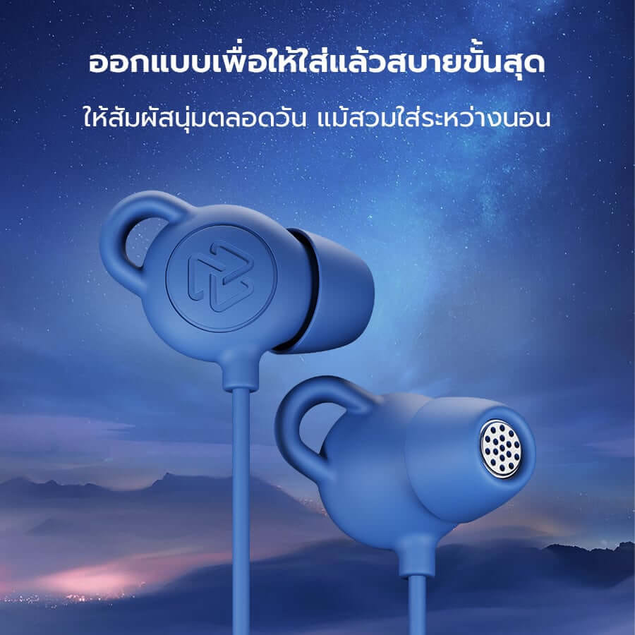 หูฟัง IN-EAR AURIST BY ENYX 24.7 ใส่นอนได้ มีไมค์ นุ่มเบา ไม่เจ็บหู ปรับแต่งเสียงแบบ STUDIO TUNING สีดำ_2